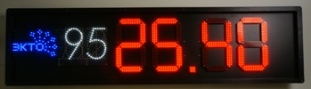 табло Лукойл.JPG